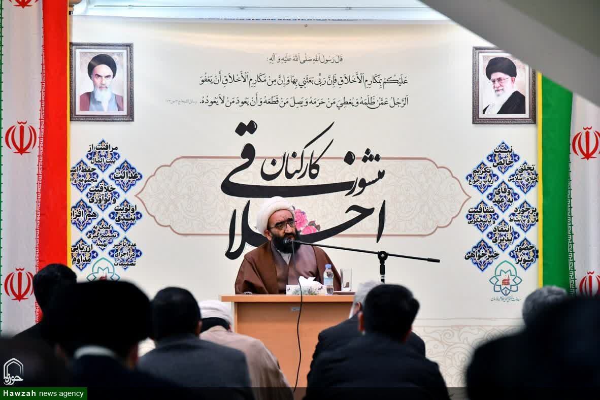 عدالت و رضایتمندی، از رکان تقویت حاکمیت اسلامی است