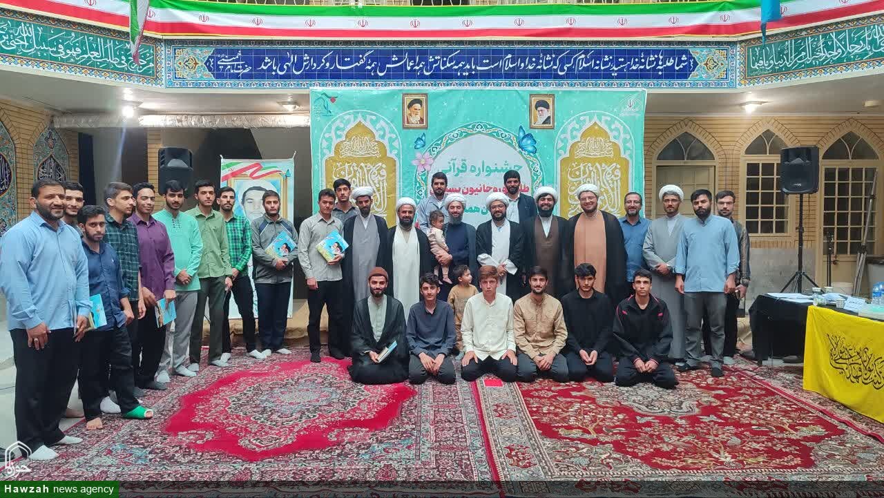 تصاویر / برگزاری جشنواره قرآنی گرامیداشت شهید «حجت الاسلام کمال قاسمی» در مدرسه علمیه رسول اکرم(ص) مریانج