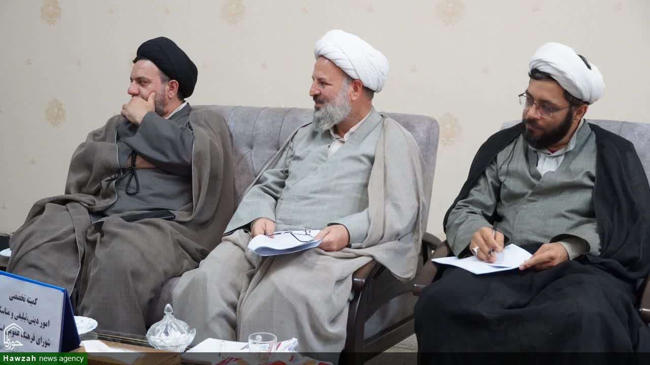 جلسه کمیته تخصصی امور دینی، تبلیغی و مناسک شورای فرهنگ عمومی استان همدان