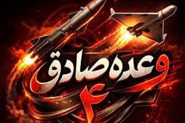 سینمای متعهد باید مظلومیت و حقانیت رهبری را به تصویر بکشد