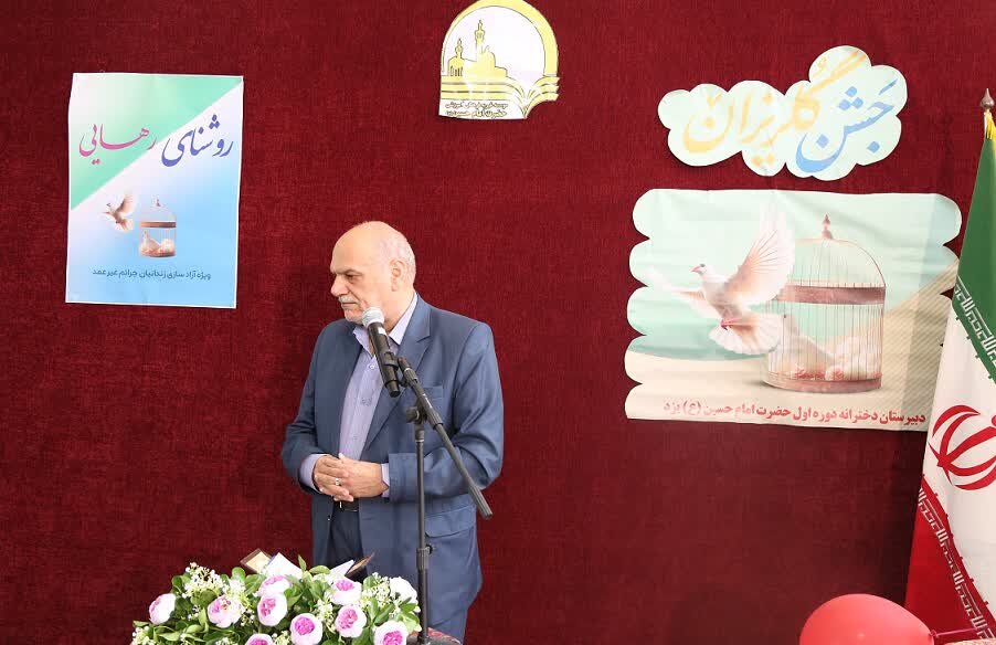 آزادی مادر همکلاسی به همت دانش آموزان یک مدرسه در یزد