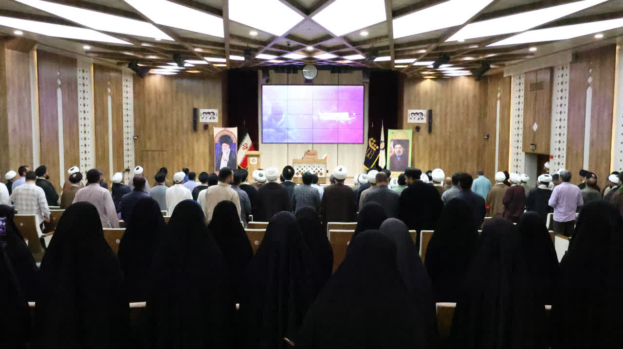 گردهمایی مبلغان محرم ۱۴۴۸ هجری قمری و یادبود قائد شهید حضرت امام سیدعلی خامنه‌ای(ره) که با حضور مبلغان، اساتید و طلاب جامعه‌المصطفی العالمیه
