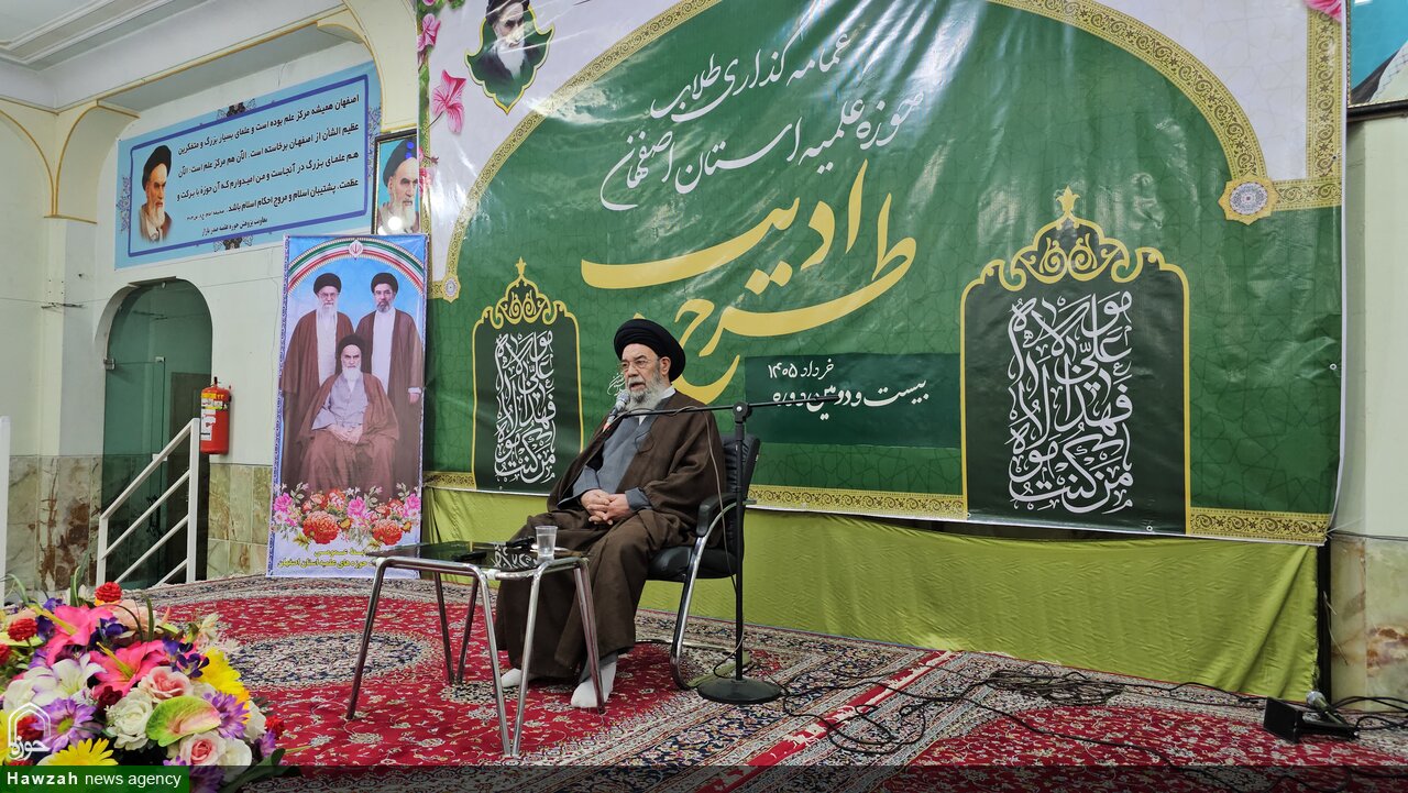بیداری جهان و کشورهای اسلامی از رسالت‌های نظام جمهوری اسلامی ایران است