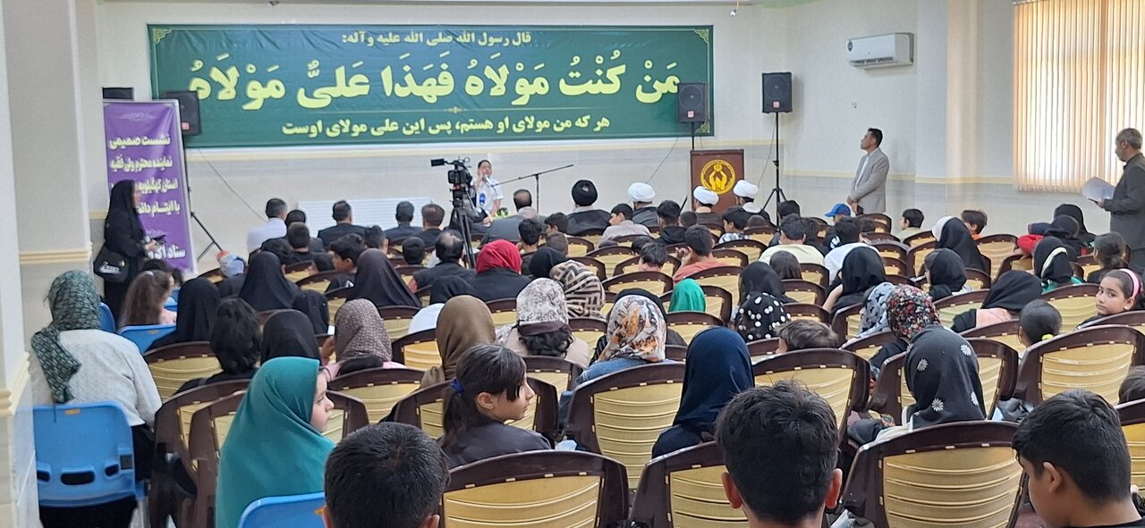 تصاویر/ تجلی مهر علوی در یاسوج؛ دیدار چهره‌به‌چهره مقامات ارشد کهگیلویه و بویراحمد با ۱۵۰ دانش‌آموز یتیم