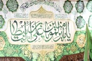 غدیر کا احیاء دراصل دین اور ایمان کی نشانی