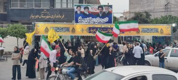 تصاویر/ برپایی موکب غدیر در جویبار