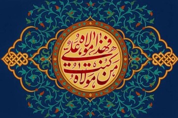 آمادگی ۱۱۰ موکب مردمی برای برپایی جشن بزرگ عید غدیر در ساری