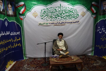 انقلاب اسلامی ثمره عملیاتی‌شدن آموزه‌های قرآنی است