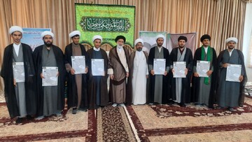 تصاویر/ آیین عمامه گذاری طلاب حوزه علمیه  چهارمحال و بختیاری