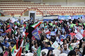 تصاویر/ جشن بزرگ عید غدیر در شهرکرد