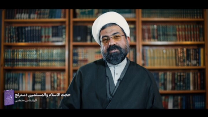 فیلم| مجموعه روایت نهج‌البلاغه-۳