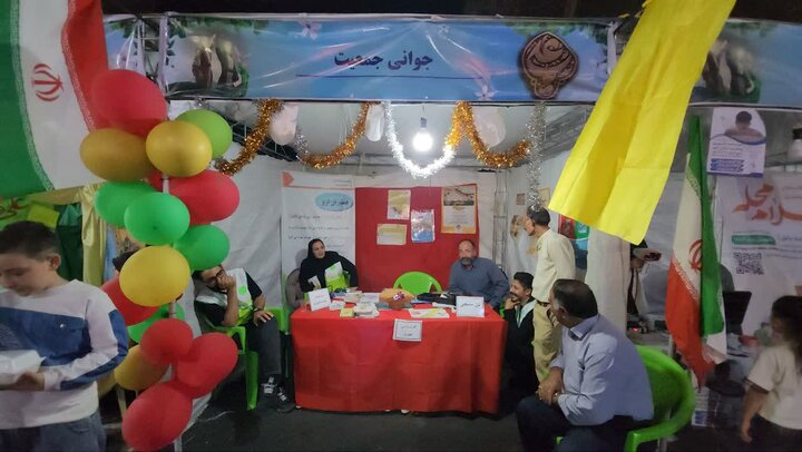 تصاویر/ مراسم یک کیلومتری جشن بزرگ عید غدیر در  رباط کریم