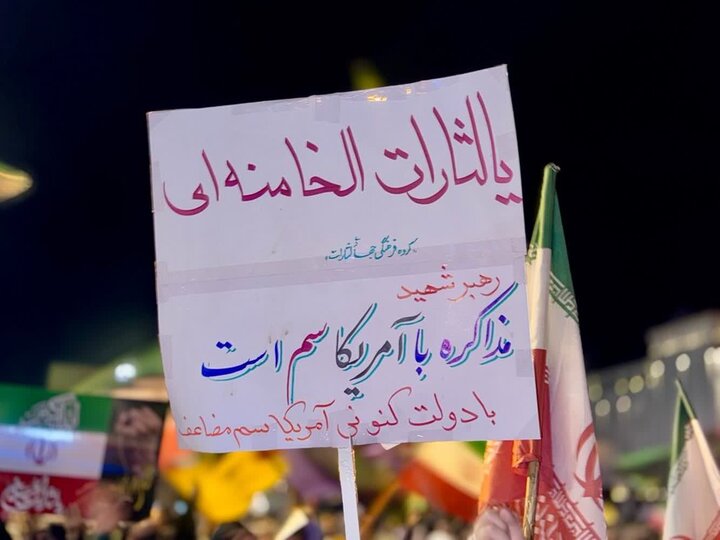 تصاویر/ نود و پنجمین شب راهپیمایی خون‌خواهی امام شهید در قرچک