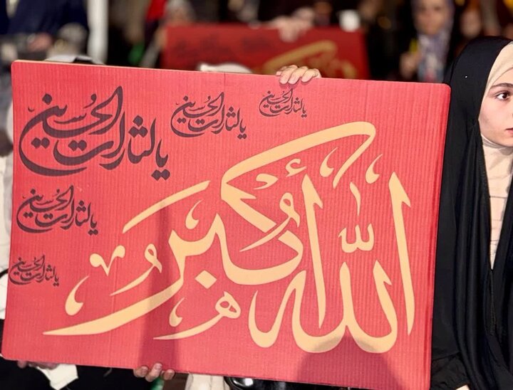 تصاویر/ نود و پنجمین شب راهپیمایی خون‌خواهی امام شهید در قرچک