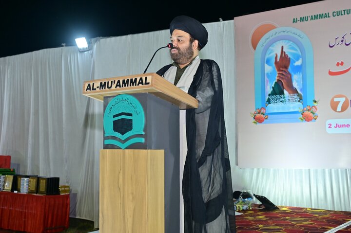 جشن بلوغت