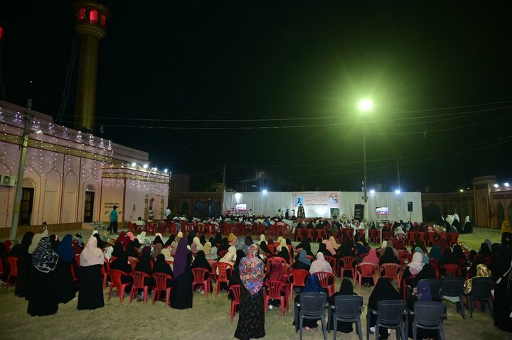 جشن بلوغت