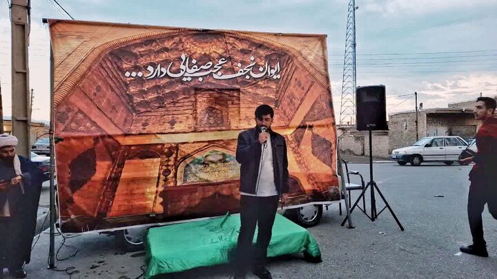 تصاویر/ جشن دهه امامت در روستای قره‌قشلاق به همت مدرسه علمیه سلماس