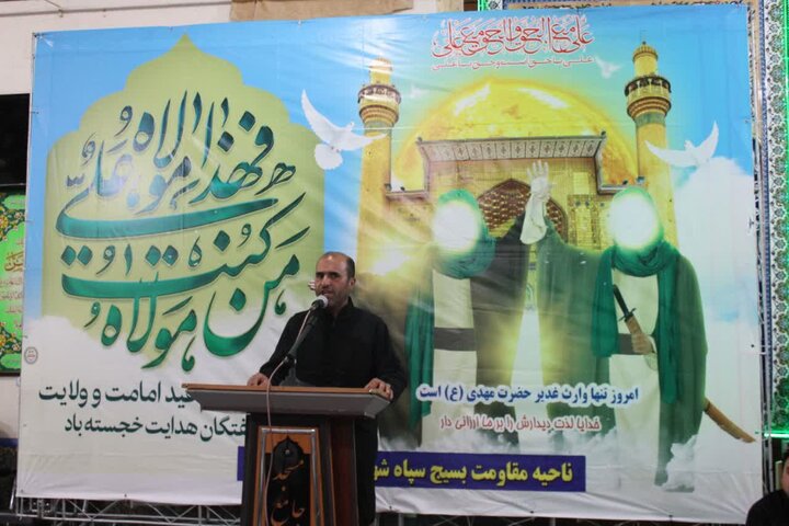 تصاویر/ مراسم جشن عید غدیر در شهرستان باروق