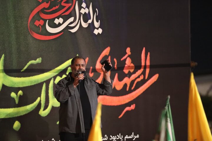 تصاویر / حضور حماسی بابل