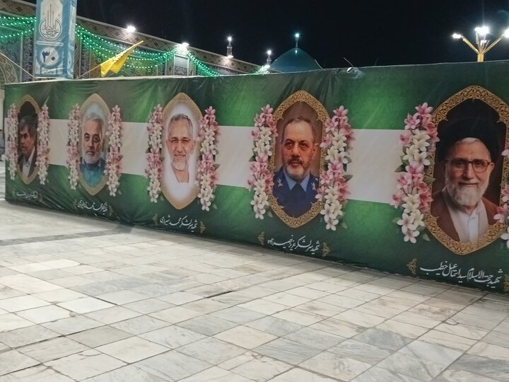 تصاویر/ حرم مطهر رضوی در شب عیدغدیر