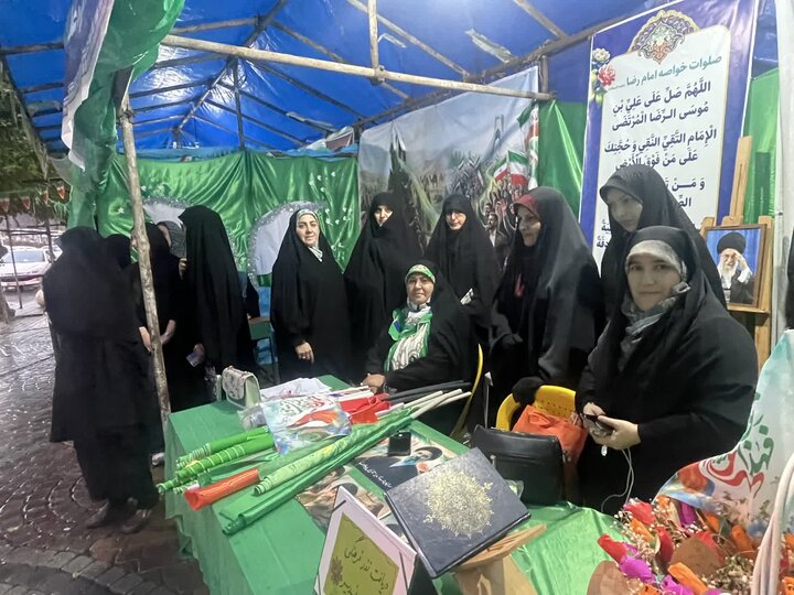 تصاویر/ جشن غدیر در مسجد جامع شهرستان نوشهر