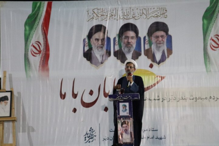 تصاویر/ جشن غدیر در دیّر