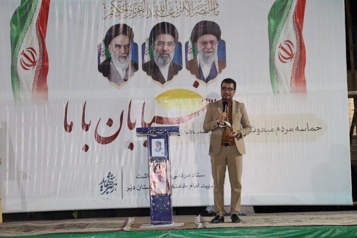 تصاویر/ جشن غدیر در دیّر