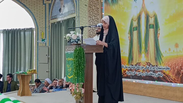 تصاویر/ جشن غدیر در جمع نیکان شهرستان نکا