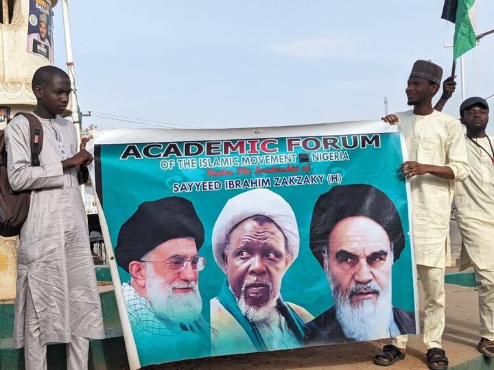 Kongamano la uhamasishaji kuhusu mafanikio ya Imam Khomeini (r.a.) nchini Nigeria