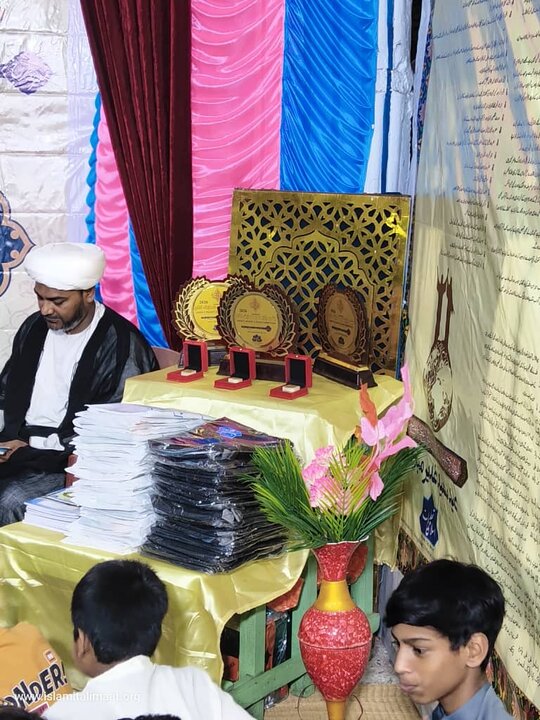 ঈদে গদীর উপলক্ষে মাহফিলের আয়োজন
