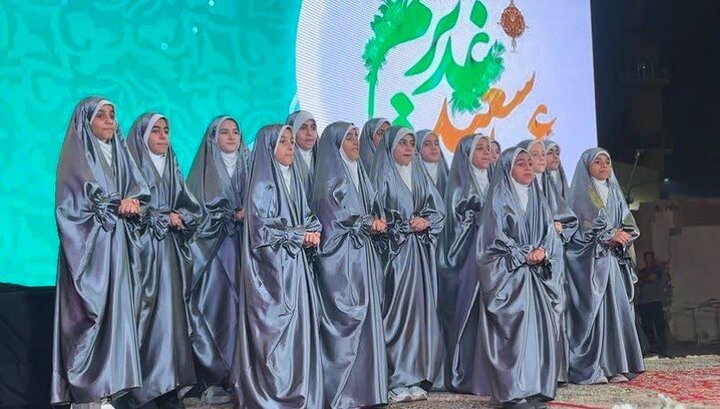 تصاویر/ جشن عید غدیر خم در جزیزه قشم