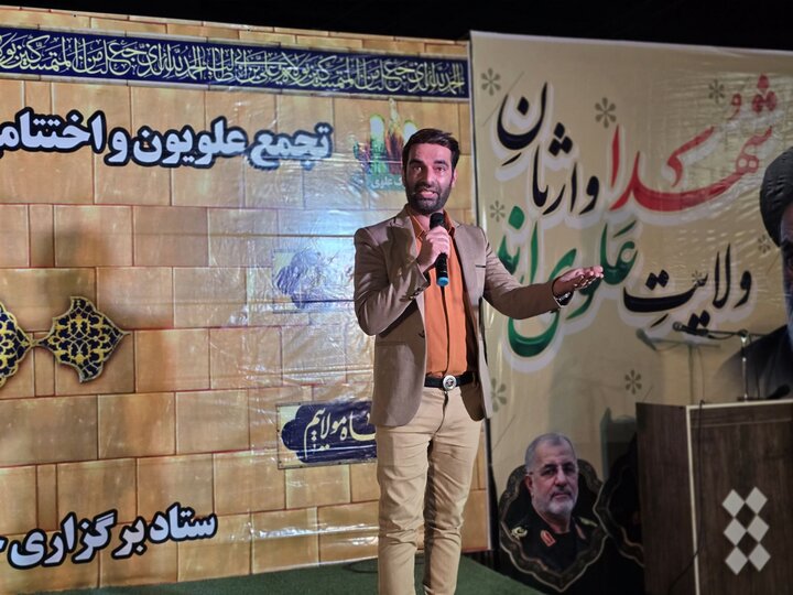 تصاویر /جشن ازدواج آسان در شهر سندرک