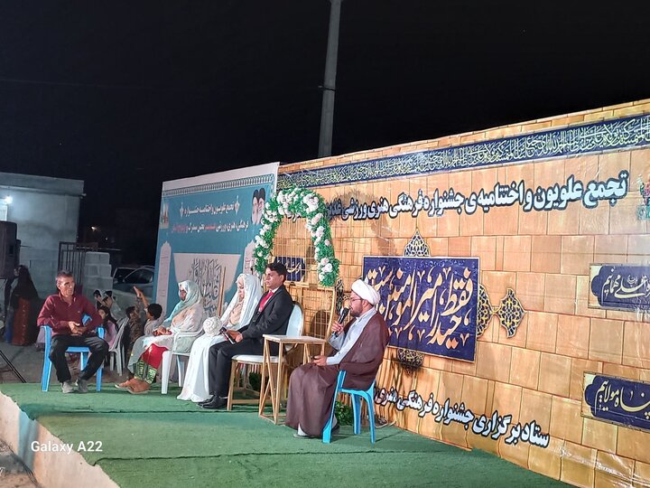 تصاویر /جشن ازدواج آسان در شهر سندرک