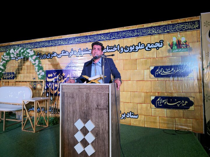 تصاویر /جشن ازدواج آسان در شهر سندرک