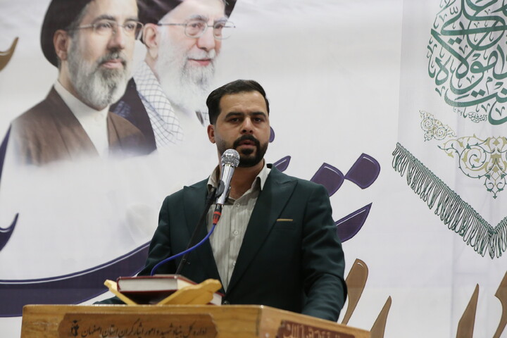 تصاویر/ مراسم سالگرد ارتحال حضرت امام خمینی (ره) در اصفهان