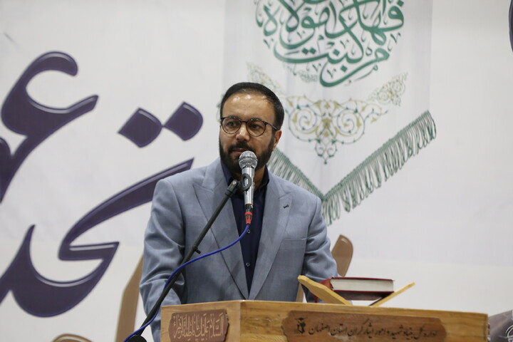 تصاویر/ مراسم سالگرد ارتحال حضرت امام خمینی (ره) در اصفهان