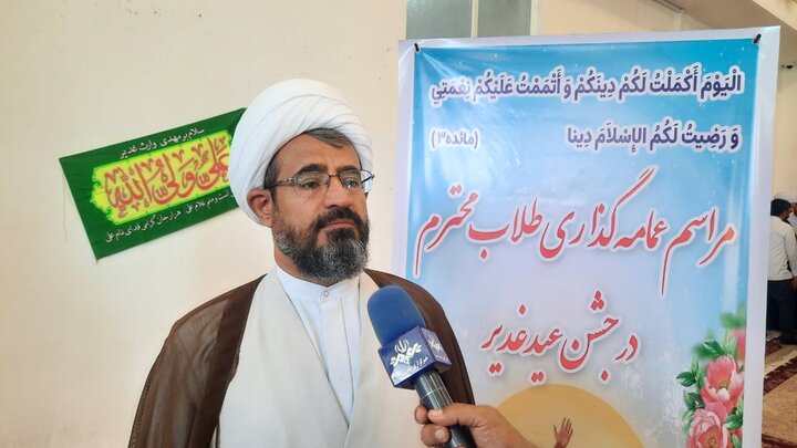 تصاویر/ آیین عمامه گذاری طلاب حوزه علمیه  چهارمحال و بختیاری
