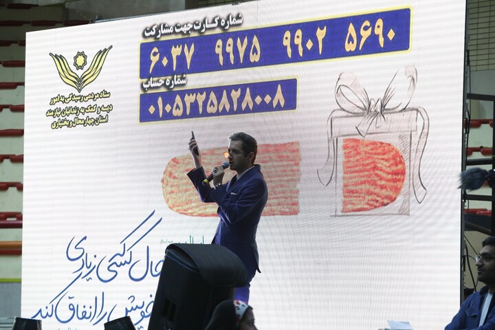 تصاویر/ جشن بزرگ عید غدیر در شهرکرد