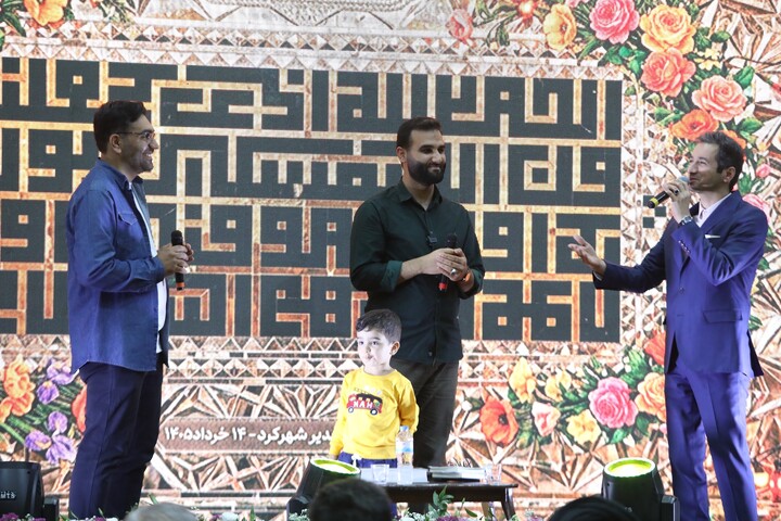 تصاویر/ جشن بزرگ عید غدیر در شهرکرد