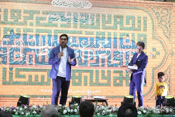 تصاویر/ جشن بزرگ عید غدیر در شهرکرد