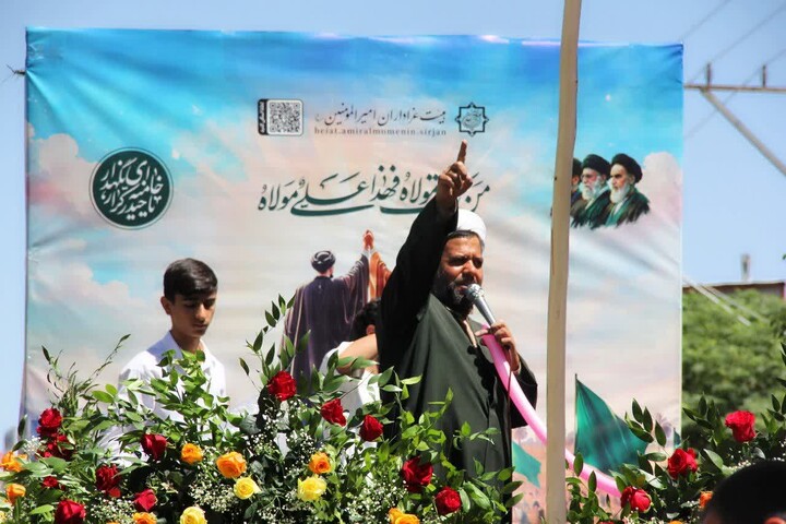 تصاویر/ جشن عید غدیر در شهرستان سیرجان