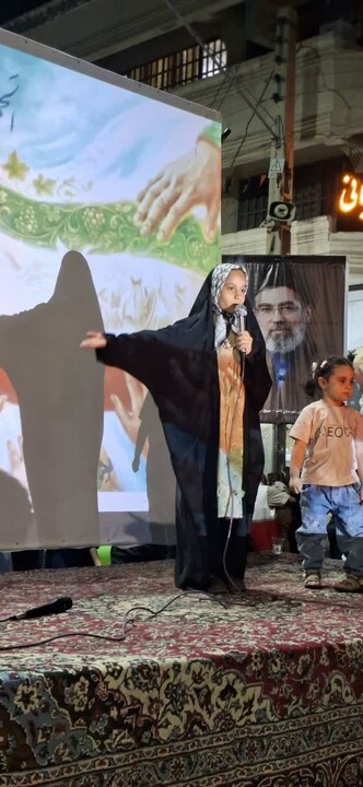 تصاویر/ جشن عید غدیر در شهرستان بافت