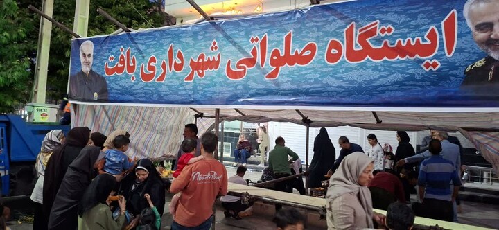 تصاویر/ جشن عید غدیر در شهرستان بافت