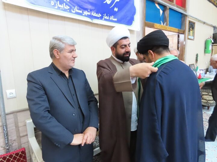 تصاویر/ مراسم سی و هفتمین سالگرد ارتحال ملکوتی حضرت امام خمینی (ره) در شهرستان چایپاره