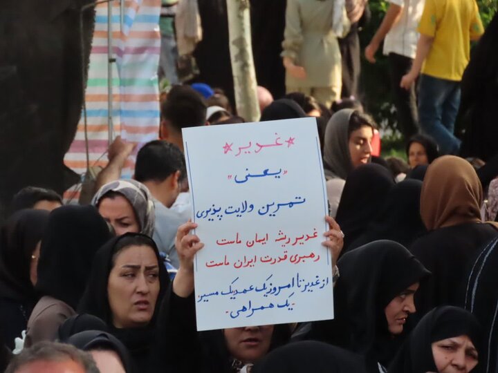 تصاویر/ باشکوه جشن عید سعید غدیر خم در شهرستان چایپاره