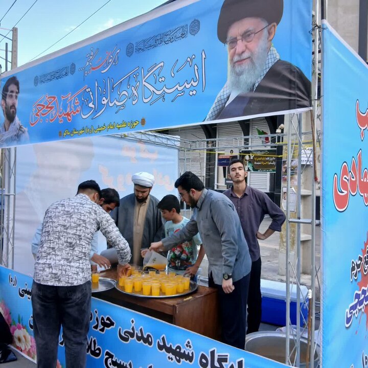 تصاویر/  ایستگاه صلواتی مدرسه علمیه ماکو به مناسبت عید سعید غدیر