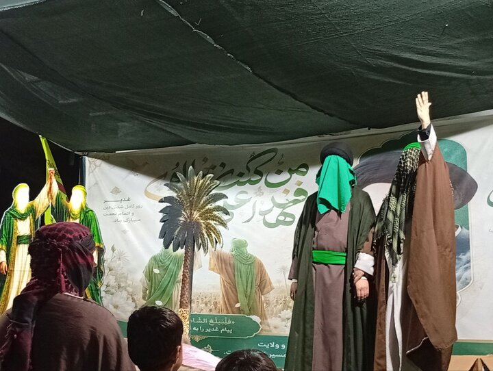 تصاویر/ مراسم‌ پیاده‌روی و جشن‌ عید غدیر در عنبرآباد