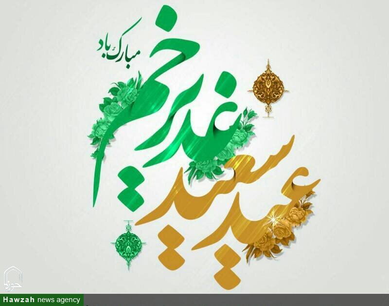 جهان بیش از گذشته با مکتب امیرمؤمنان علی(ع) آشنا می‌شود