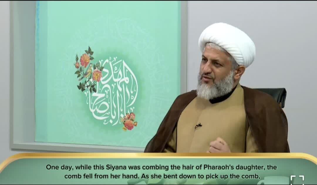 "How to be among those who will return to life (Raj'at)"