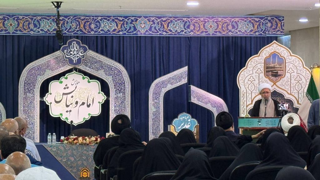 À La Mecque, l’Ayatollah Javad Marvi insiste sur la dimension spirituelle de l’imam Khomeini